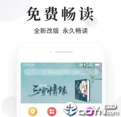 yobo体育app登录